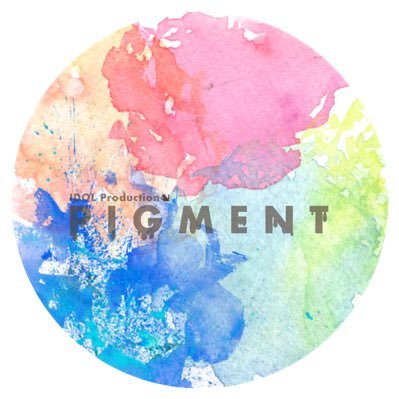 PIGMENTofficial's profile picture. このアイドル界をキミの色で染めあげよう // アイドルプロダクション：PIGMENTの公式アカウントです※当アカウントに関する質問・要望は公式HPメールフォームよりお願いいたします。