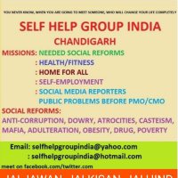 INVESTORS CARE/SELF HELP GROUP INDIA(@SELFHELPGROUPI1) 's Twitter Profile Photo