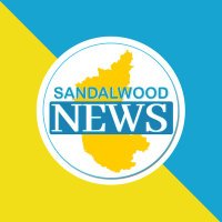 Sandalwood News(@SandalwoodNewzz) 's Twitter Profile Photo