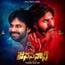 Sankar_PSPK (@sankarpspk_) Twitter profile photo Sankar_PSPK (@sankarpspk_) Twitter profile photo