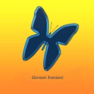 Associazione Giovani Iraniani Residenti in Italia