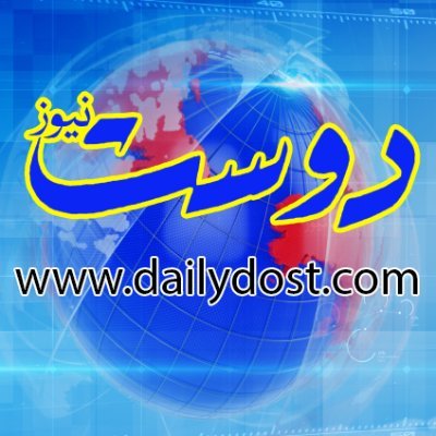 dailydost Profile Picture