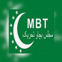 Majlis Bachao Tehreek (MBT)(@MBTparty) 's Twitter Profile Photo