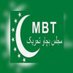 Majlis Bachao Tehreek (MBT) Profile picture