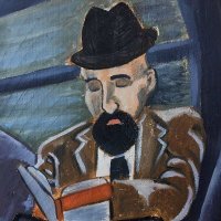 אריה (@aamihay) 's Twitter Profile