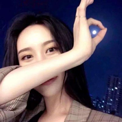 chance68464969's profile picture. I am a girl in the electrical industry. Although this industry is very difficult for girls, I believe that I am professional and fearless.