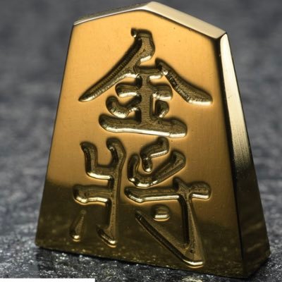 しげやん🍷🍶 (@xy3z9P8ES0Rtc8E) / Posts / X