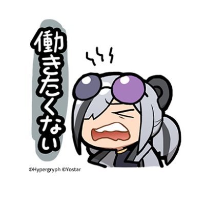 SIGMALさんのプロフィール画像