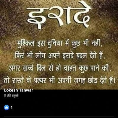 Mahipal05314316's profile picture. बोलीवूड