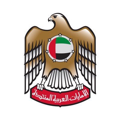 الحساب الرسمي لسفارة الإمارات العربية المتحدة لدى فيكتوريا ، جمهورية سيشل. The Official Twitter Account of the UAE Embassy in Victoria , Seychelles