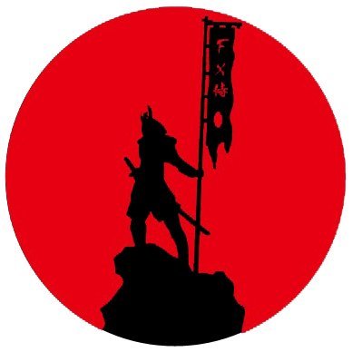 FXsamurai1's profile picture. 日本株から2018年にFXに転向。最初の2週間で-491pipsという洗礼を受けながらも、FX開始1ヶ月で目標の1つだった『週間100pips』をクリア。5分～15分足で主にトレードしているデイトレスタイル。アクティブな4歳の息子＋双子の育児に奔走中…なんとか体力ゲージギリギリ生きてます状態ｗ