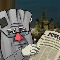 Не рыпайся, ты и этого-то не заслуживаешь. Начальству виднее!
Посмеешь диктовать что-то власти — получишь достойный отпор.