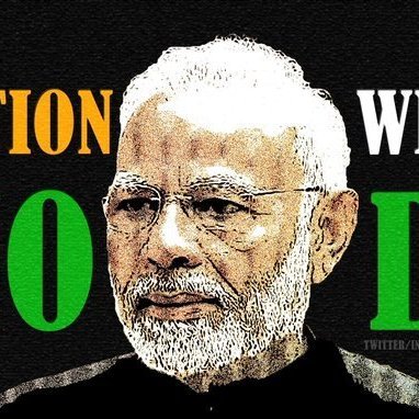 अमर शहीद महाराजा श्री पृथ्वीराज चौहान की वंशज! जय माँ भवानी!