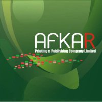 AFKAR Printing & Publishing Company Limited(@Afkarprinting) 's Twitter Profile Photo