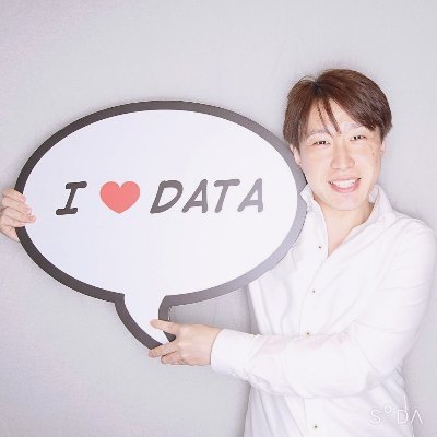 Lead Solution Engineer | Tableau at Salesforce | Tableau Certified  Consultant/Architect | Data Saber | MBA | https://t.co/slWYGqOe3f | 共著 