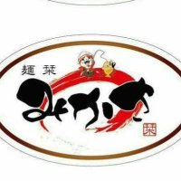 麺栞みかさモアイ店長🗿 (@gansekiaz) 's Twitter Profile Photo 麺栞みかさモアイ店長🗿 (@gansekiaz) 's Twitter Profile Photo