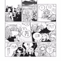 BrianFi73547222's profile picture. 