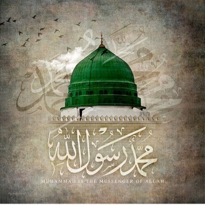 aboaseel101's profile picture. ماذا أسطر في ثنآئك سيدي غير الصلاة مع السلام السرمدي قلبي وأشعاري وأفكاري حكت أني بغير محمدٍ لا أقتدي ❤ ﷺﷺ ❤️