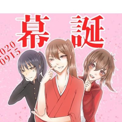 うりゅーさんのプロフィール画像