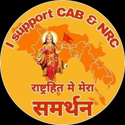 PROUD INDIAN OF DEFENCE . SUPPORTER OF NEW INDIA.