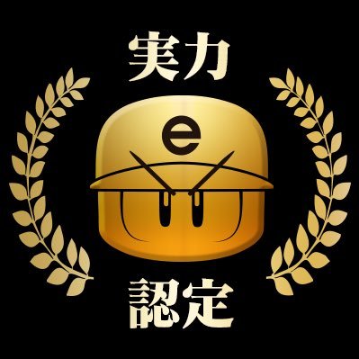 hirotoさんのプロフィール画像