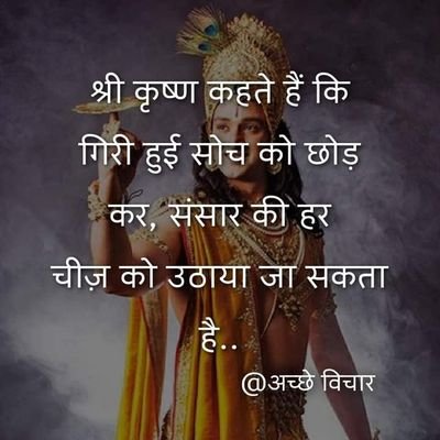 rameshsinghBag8's profile picture. 