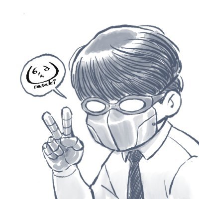 Sixth Day Urasakiさんのプロフィール画像