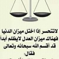 sayed (@sayed24180844) 's Twitter Profile