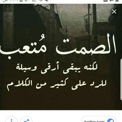 ابو عبدالله