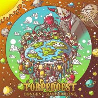 Torpedoest (@torpedoest) 's Twitter Profile Photo Torpedoest (@torpedoest) 's Twitter Profile Photo