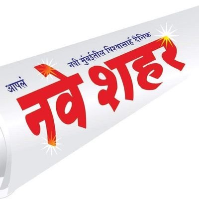 @NaveShahar