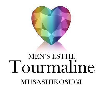 メンズエステ🌈Tourmaline💎トルマリン🌈武蔵小杉エリアNo.1のお店を目指します✨美女セラピスト在籍数は地域最多?!💕セラピスト様大募集中❣️超好待遇です❣️詳細はDMにてお気軽にお問い合わせ下さい🙇‍♂️💌公式LINE追加はコチラ❇️https://t.co/slVzqr3DB2