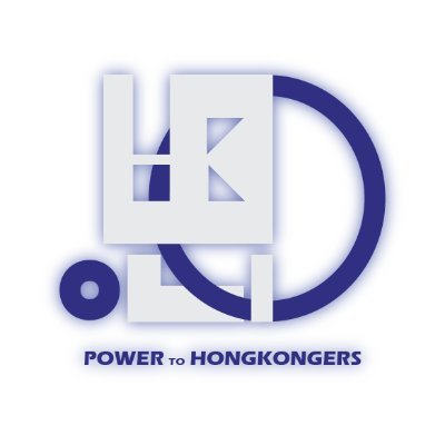 Power To Hongkongers