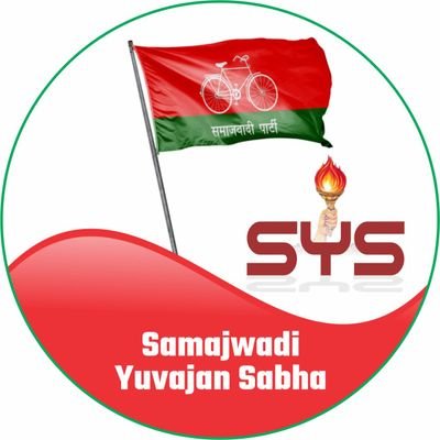 Follow समाजवादी युवजन सभा (SYS)'s (@SPYouthSYS) latest Tweets / Twitter