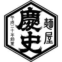 製麺屋慶史 (@seimenyakeishi) 's Twitter Profile Photo 製麺屋慶史 (@seimenyakeishi) 's Twitter Profile Photo