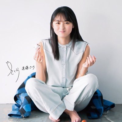 さくら 名言 名シーン タイヨウのうた こんばんは 雨音薫です 16歳です 両親と暮らしてます 彼氏はいません 好きなバナナは食べ物で 好きな動物はチーターで 好きなアーティストはいっぱいいすぎて誰を言えばいいのか分から無い