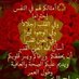 Abdalah Altom (@altomabdalah) Twitter profile photo Abdalah Altom (@altomabdalah) Twitter profile photo