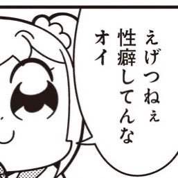 ユヴラさんのプロフィール画像