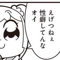 ユヴラ・ボラレメトフィリア (@najp99njvdh2ngb) 's Twitter Profile