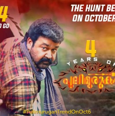 Pulimur25571148's profile picture. 