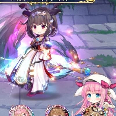 推しキャラは #ジェミニシード アリアとユミエス #ユニティア ガヘリーゼとサーニャ #恋姫夢想 風 #デタリキ ルカ #神姫プロジェクト ウリエルとべトール #あやらぶ ヤマタノオロチと紫式部 #戦国恋姫 光璃 #れじぇくろ 沖田とナイチンゲール