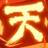 hamatoyoshii's profile image