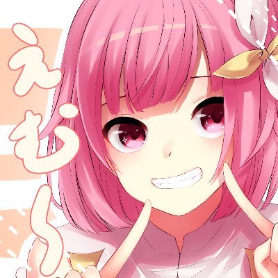 針葉林さんのプロフィール画像