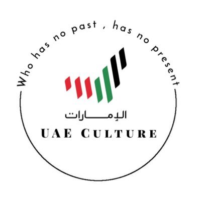 _uaeculture's profile picture. "Education is like a lantern which lights your way in a dark alley" #msc200project #UAEU