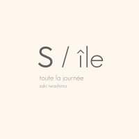 S / île S / ile sile シール sokubaku gilet S / île ®︎ シール ⚪️休止中 (@sile_tokyo) / X