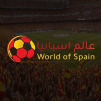 اخبار الكرة الإسبانية (@esp_world) 's Twitter Profile