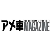 アメ車マガジン (@amesyamagazine) 's Twitter Profile Photo