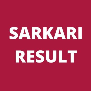 Sarkari_Result1 Profile Picture