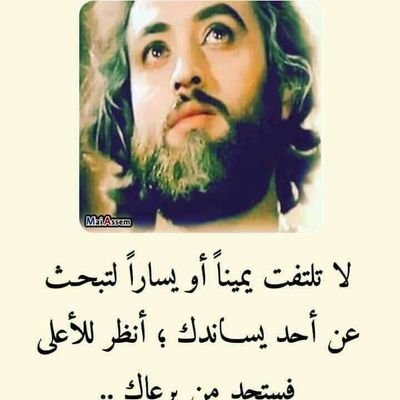 WfSSPpcHfgH8UED's profile picture. jafer