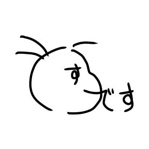 さもすさんのプロフィール画像